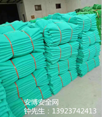 安全立網做什么用 安全立網做什么用